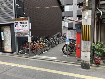 フルーツ自転車パーク阪急烏丸駅